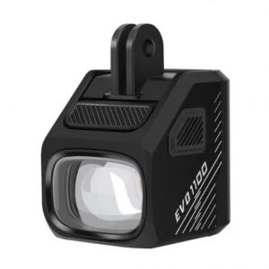Magicshine EVO 1100 Underneath Mounted Front Light (Black)